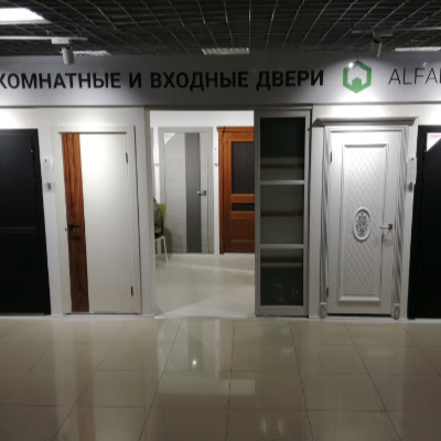 Салон дверей АльфаПорта Щелково