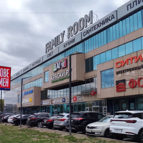 Строительный торговый комплекс «Family Room»