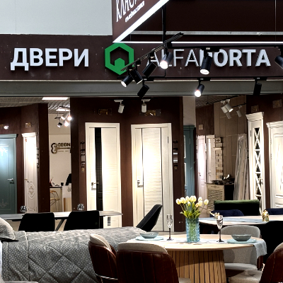 Салон дверей Альфа Порта