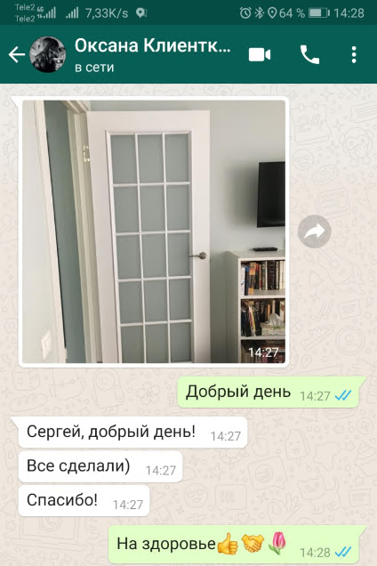 Установка межкомнатной двери в квартире | Москва
